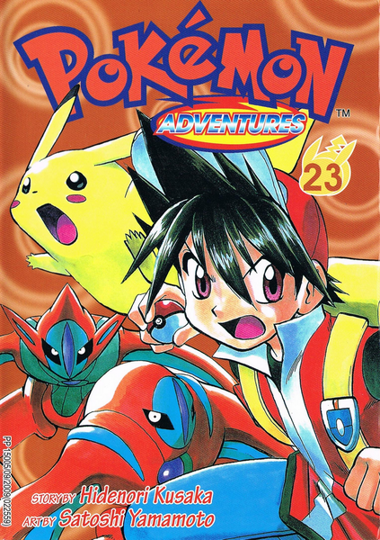 File:Pokémon Adventures CY volume 23.png