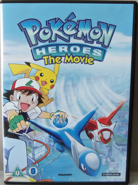 File:Pokémon Heroes DVD Region 2 - StudioCanal without short.png