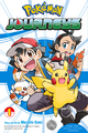 Pokémon Journeys SA volume 1.png