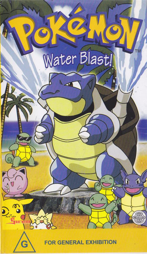 Water Blast Region 4 VHS.png