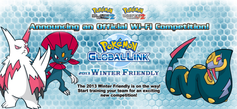 File:Winter Friendly 2013.png