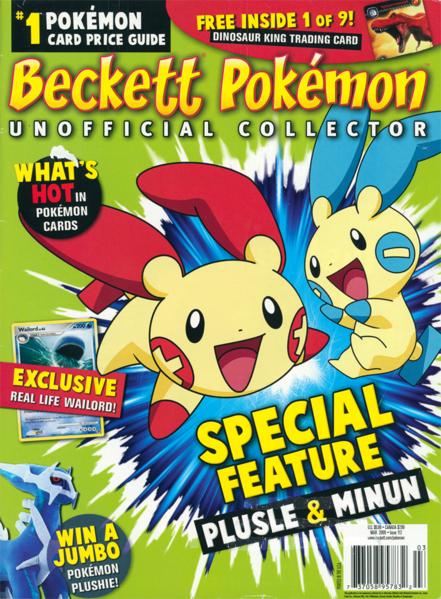 File:Beckett Pokemon Unofficial Collector issue 112.png