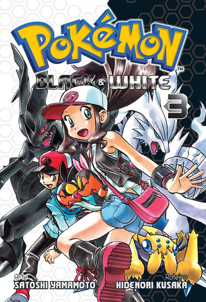 File:Pokémon Adventures BR volume 45.png
