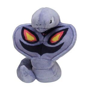 Sitting Cuties Arbok.jpg