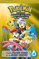Pokémon Adventures VIZ volume 33.png