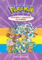 Pokémon Pocket Comics Classic US cover.png