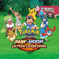 Pokémon SM S22 Google Play.png