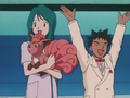 Brock Suzy Beauty Contest.png