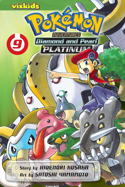 File:Pokémon Adventures VIZ volume 38.png