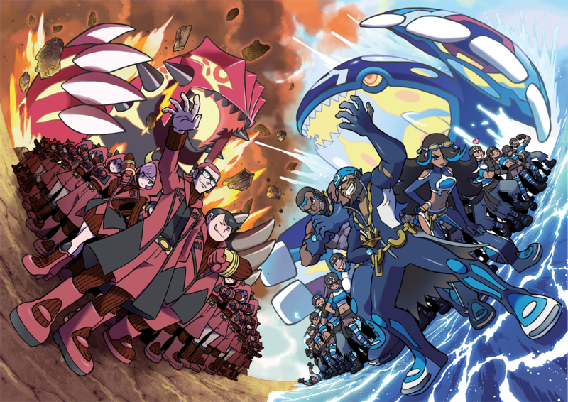 File:Team Magma vs Team Aqua artwork.png