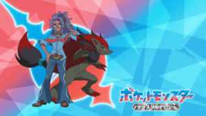 HZ eyecatch Raifort Zoroark.png