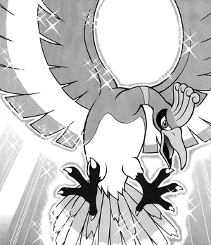 Ho-Oh ICYR.png