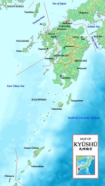 File:Kyushu Map.jpg