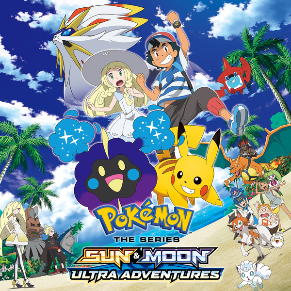 File:Pokémon SM S21 Google Play.png