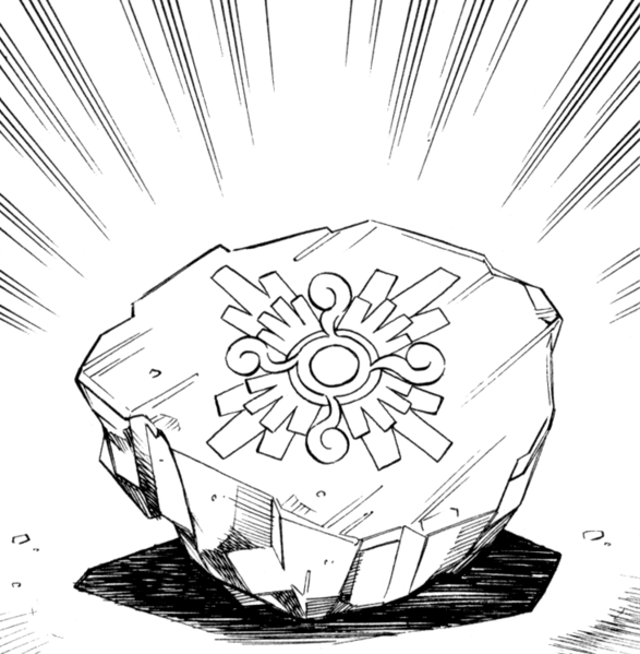 File:Relic Fragment BET.png