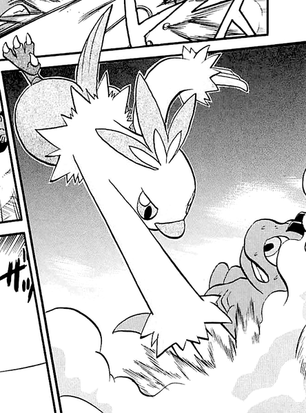 File:Chic Combusken Peck.png