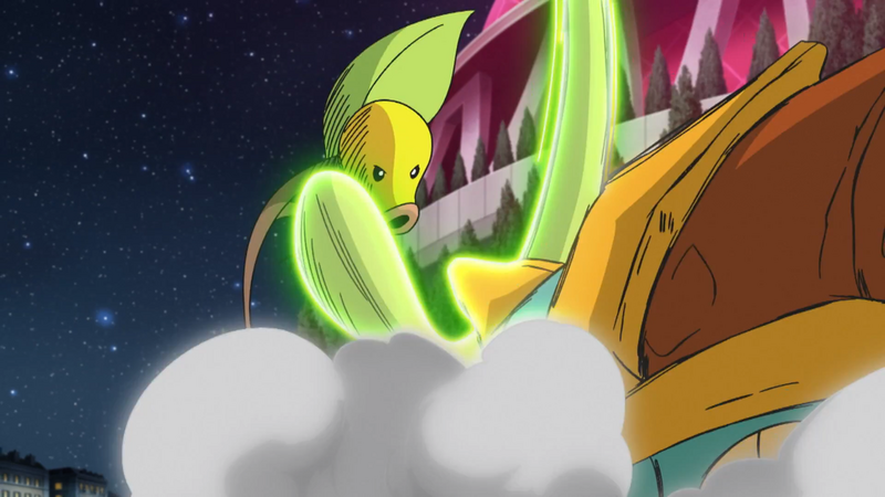File:Rocket Prize Master Bellsprout Power Whip.png