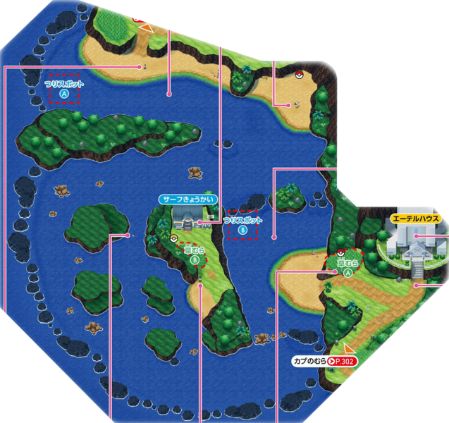 File:Alola Route 15.png