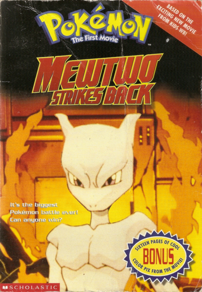 File:Mewtwo Strikes Back cover.png