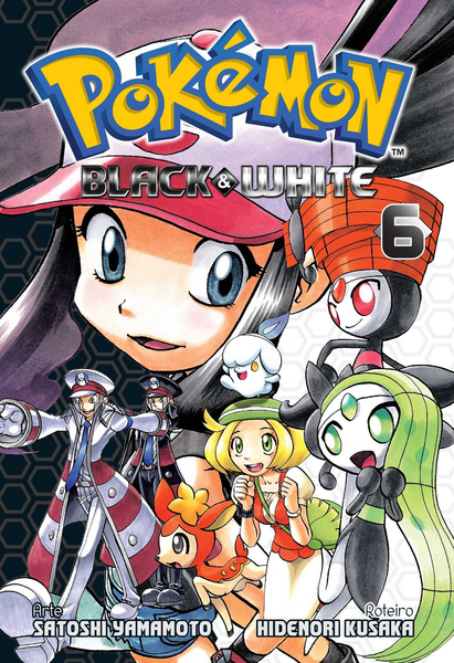 File:Pokémon Adventures BR volume 48.png