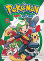 Pokémon Adventures MX volume 22.png