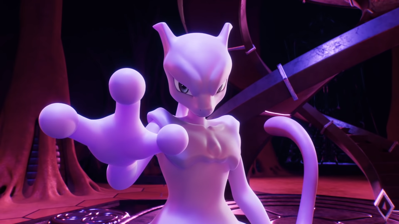 File:Mewtwo M22.png