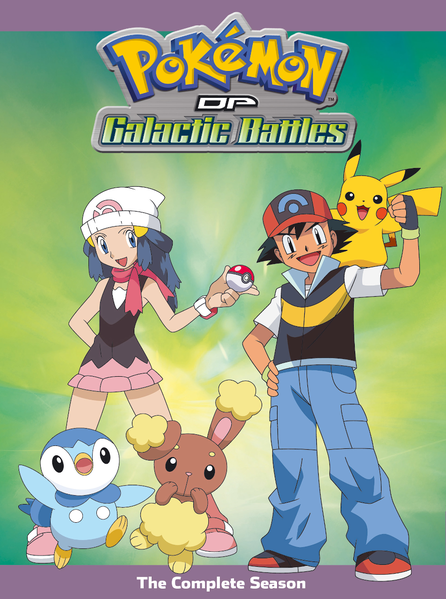 File:Pokémon the Series DP Galactic Battles The Complete Season DVD.png
