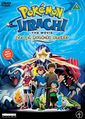 Pokemon Jirachi Pas Paa Hvad Du Oensker DVD.jpg