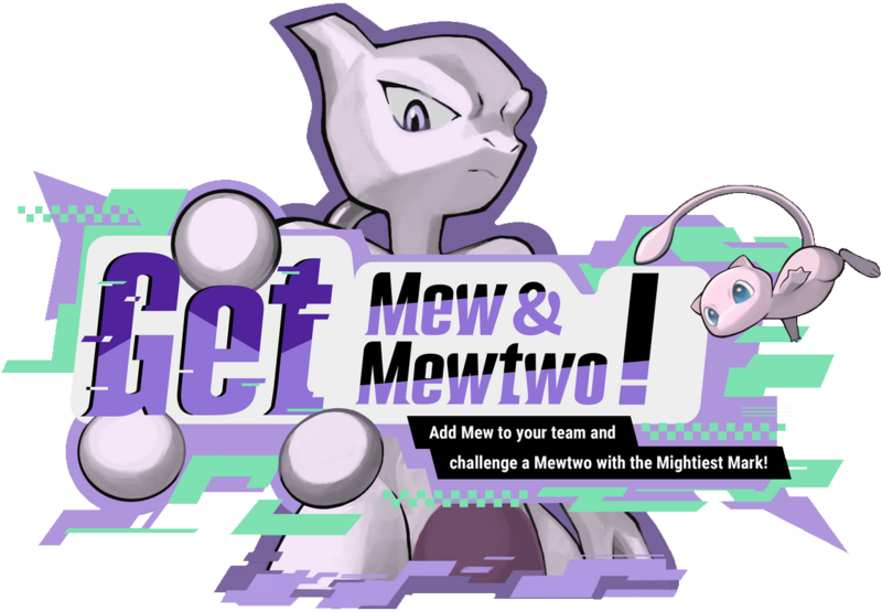 File:Get Mew and Mewtwo.png