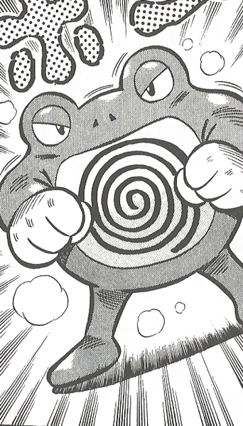 File:Giovanni Poliwrath PM.png