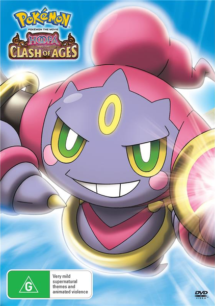 File:Hoopa and the Clash of Ages 3D packaging DVD Region 4.png