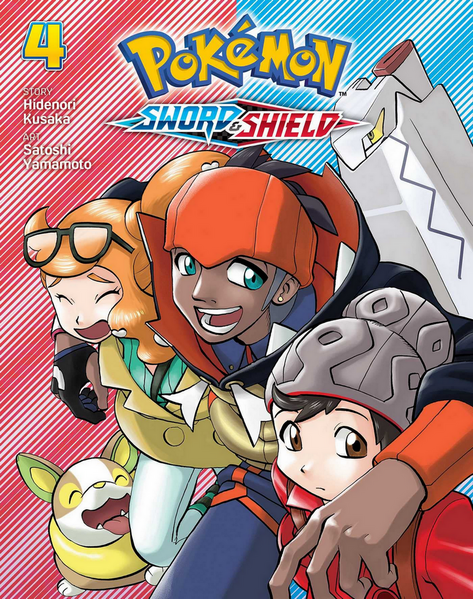 File:Pokémon Adventures SS VIZ volume 4.png