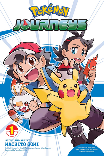 File:Pokémon Journeys volume 1.png