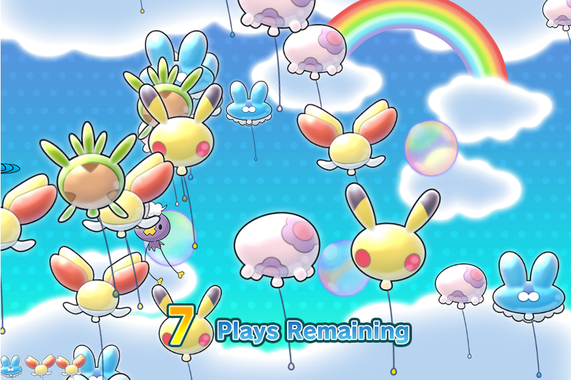 File:Balloon Popping Attraction.png