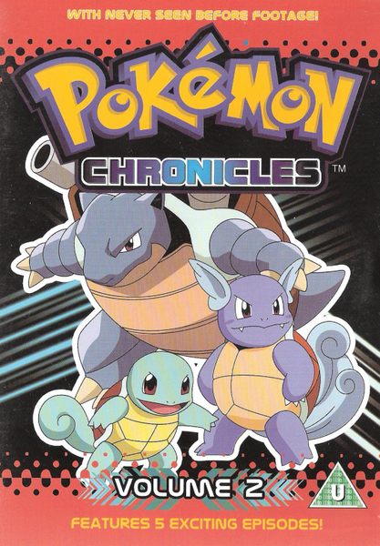 File:Chronicles Box Disc 2.png