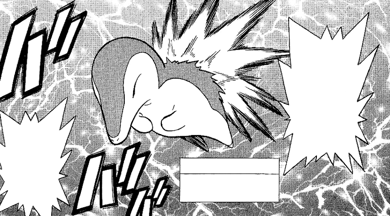File:Cyndaquil Quick Attack MCM.png