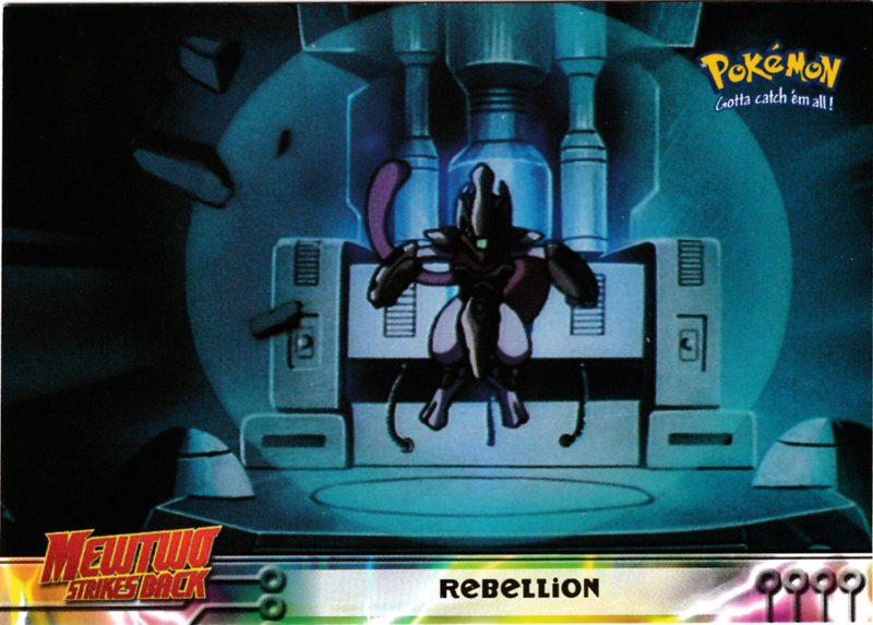 File:Topps M01 08.png