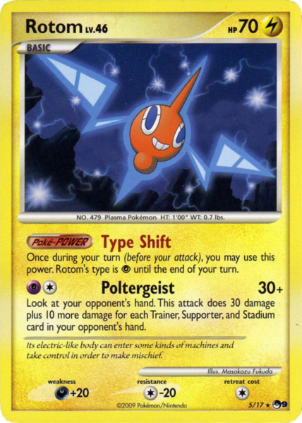 File:Rotom5POPSeries9.png