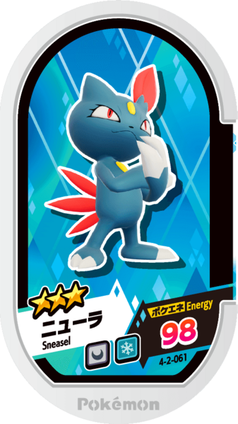 File:Sneasel 4-2-061.png