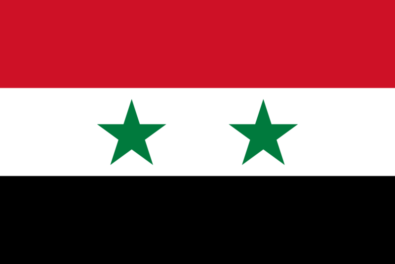 File:Flag of Syria.png