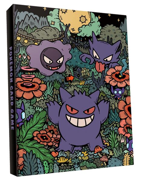 File:Gengar Collection File Front.jpg
