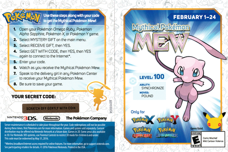 File:North America 20th Anniversary Mew.png