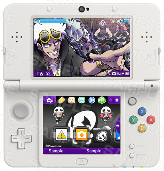 File:A Sinister Organization Team Skull 3DS theme.png