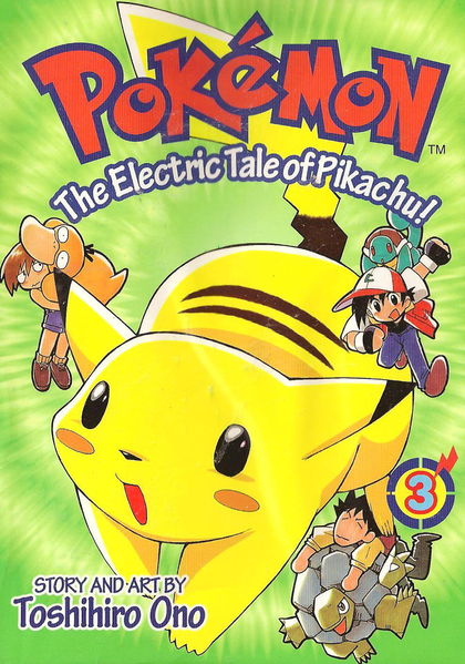 File:Electric Tale of Pikachu CY volume 3.png