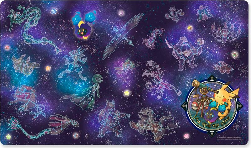 File:Look Upon the Stars Playmat.jpg