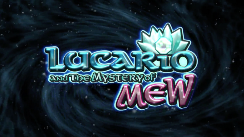 File:M08 Title Screen.png