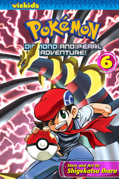 File:Pokémon Diamond and Pearl Adventure VIZ volume 6.png
