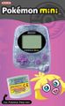 Pokémon mini Smoochum Purple boxart.jpg