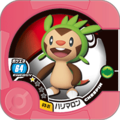 Chespin U3 31.png