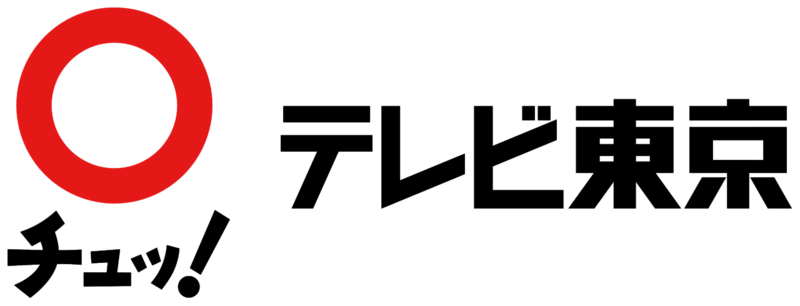 File:TV Tokyo logo 1993.png